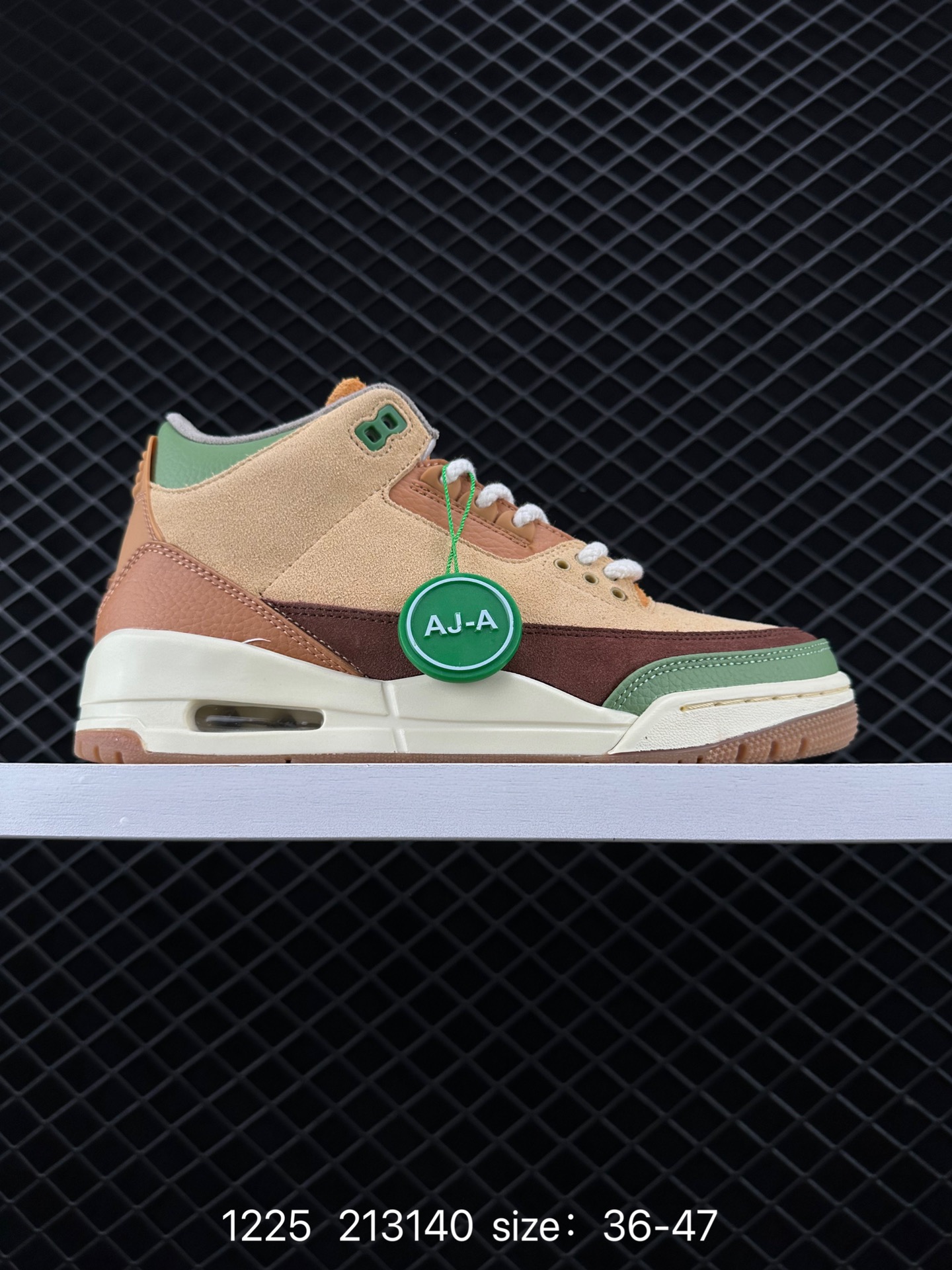 Nike Air Jordan 3 Retro”Desert Cement“